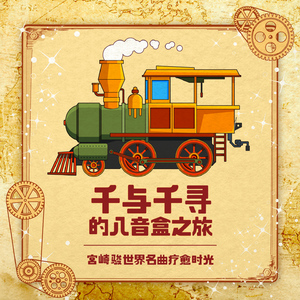 国产艳妇日韩一区
