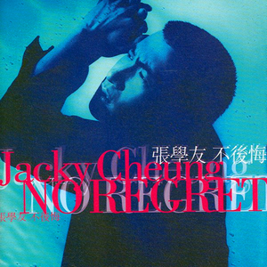 国产艳妇日韩一区
