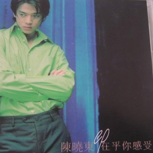 国产艳妇日韩一区
