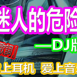 国产艳妇日韩一区
