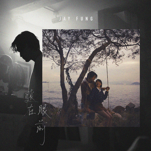 国产艳妇日韩一区
