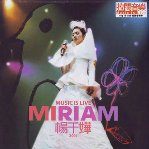 国产艳妇日韩一区
