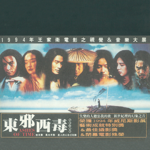 国产艳妇日韩一区
