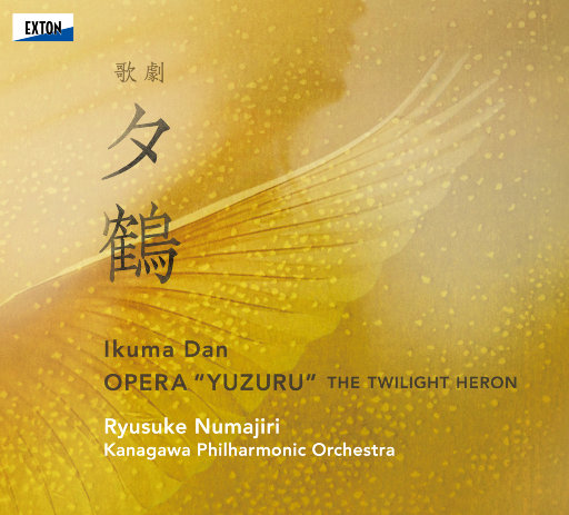 国产艳妇日韩一区
